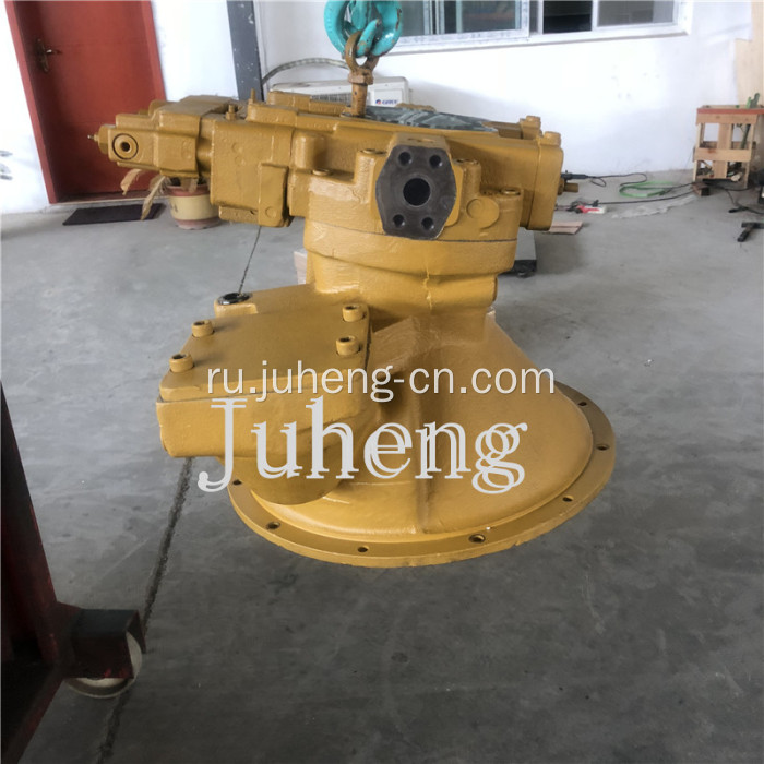 Запчасти для экскаваторов 325B Главный гидравлический насос оригинальные новые